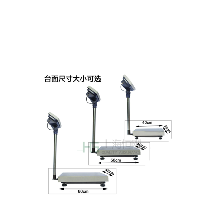 <strong>300kg防爆電子臺秤廠家</strong>